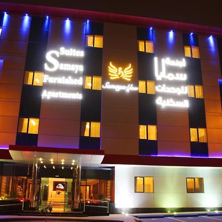 Samaya Suites Riyadh Ngoại thất bức ảnh